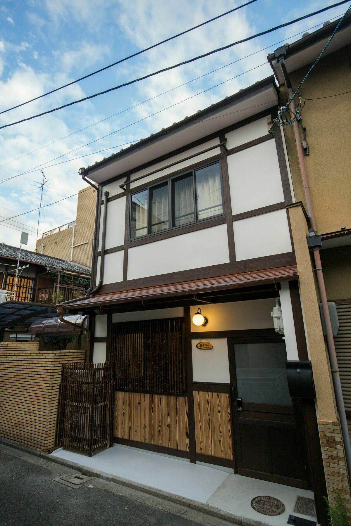 Villa Kyomachi Yumeji Kioto Exterior foto